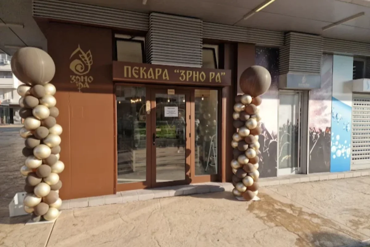 Zrno Ra pekara - Belvil, Novi Beograd